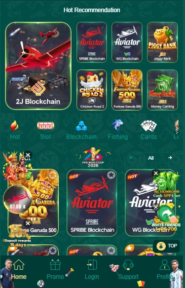 Money Game